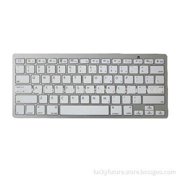 General Bluetooth v3.0 Wireless 78-key Keyboard for IOS iPad2/3/4/iPad Mini/iPad Air, White + Silver